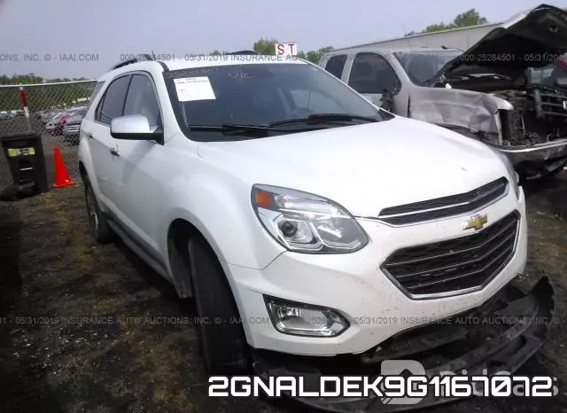 2GNALDEK9G1167072