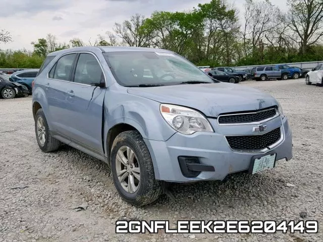 2GNFLEEK2E6204149