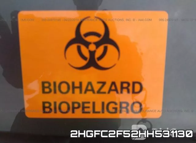 2HGFC2F52HH531130_8.webp