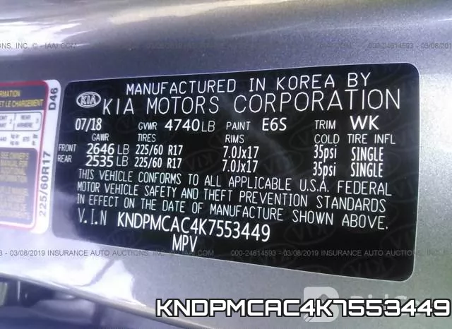 KNDPMCAC4K7553449_9.webp