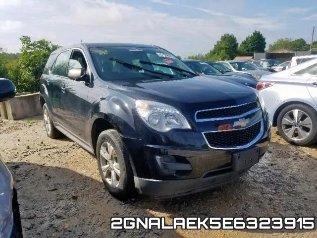 2GNALAEK5E6323915