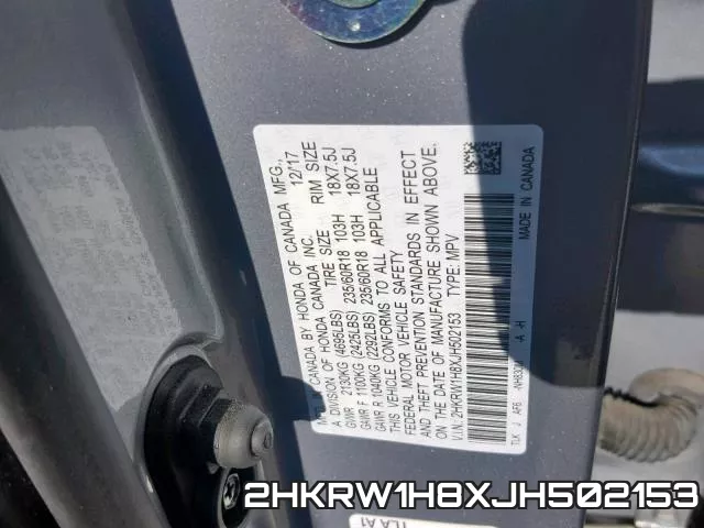 2HKRW1H8XJH502153