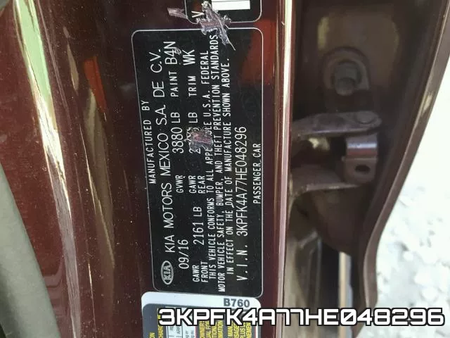 3KPFK4A77HE048296_10.webp
