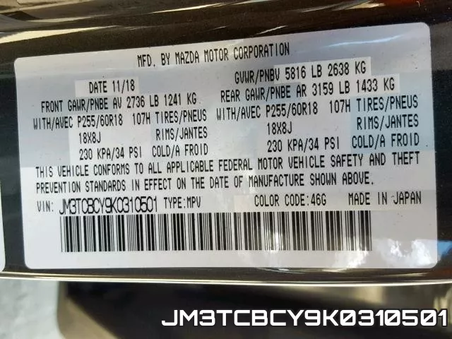 JM3TCBCY9K0310501_10.webp