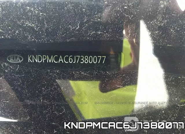 KNDPMCAC6J7380077_9.webp