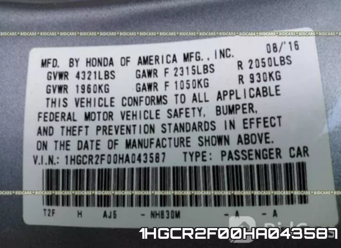 1HGCR2F00HA043587_9.webp