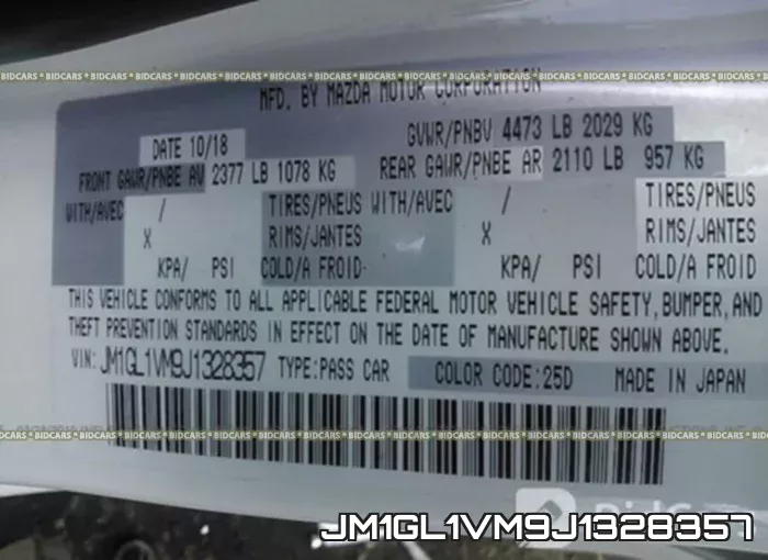 JM1GL1VM9J1328357_9.webp