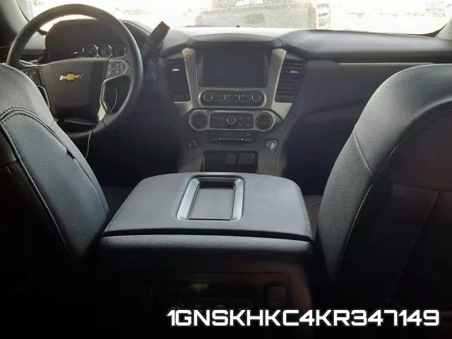 1GNSKHKC4KR347149_9.webp