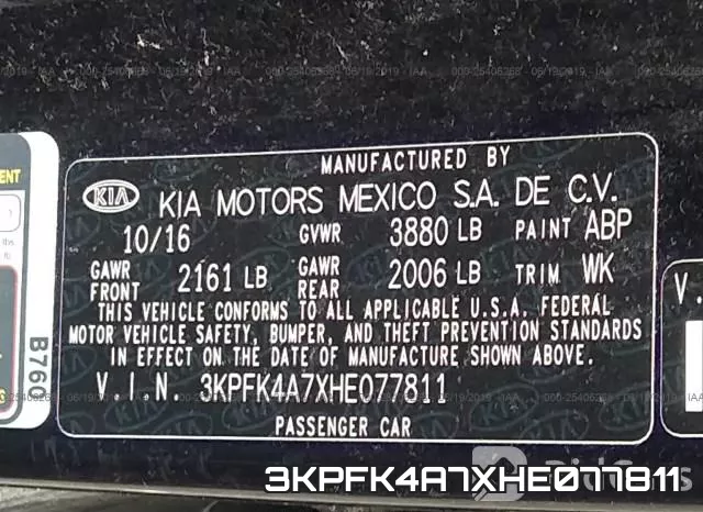 3KPFK4A7XHE077811_9.webp