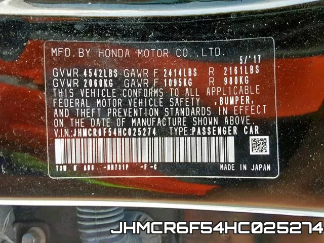 JHMCR6F54HC025274_10.webp