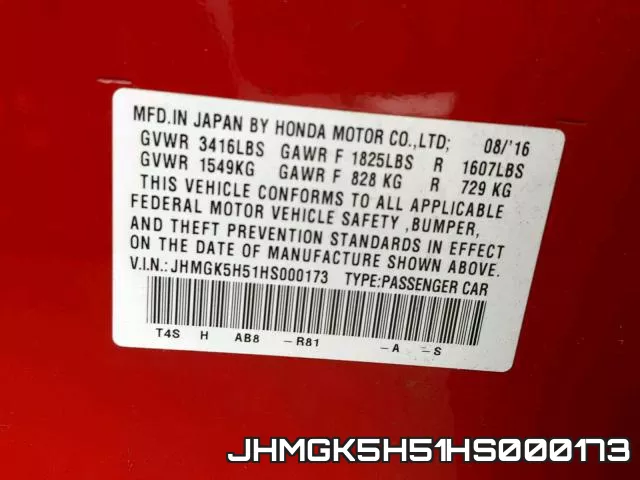 JHMGK5H51HS000173_10.webp