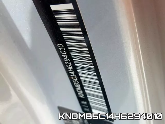 KNDMB5C14H6294010_10.webp