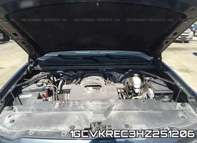 1GCVKREC3HZ251206_10.webp