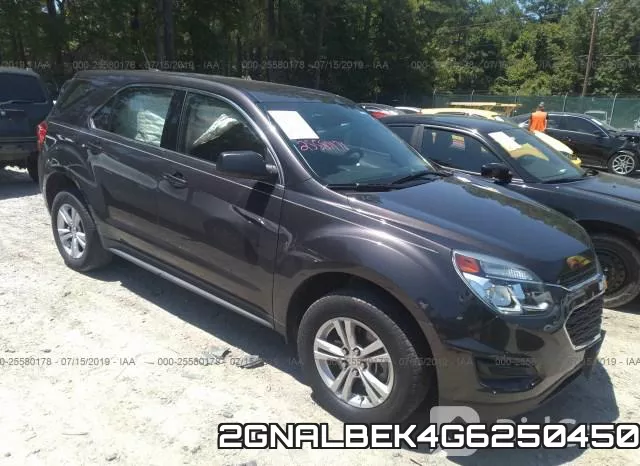 2GNALBEK4G6250450