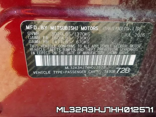 ML32A3HJ7HH012571