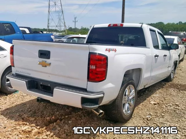 1GCVKPEC5HZ141116_4.webp