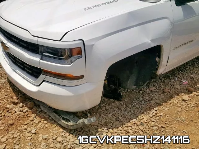 1GCVKPEC5HZ141116_9.webp