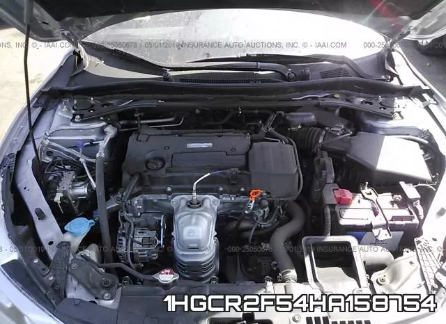 1HGCR2F54HA158754_10.webp
