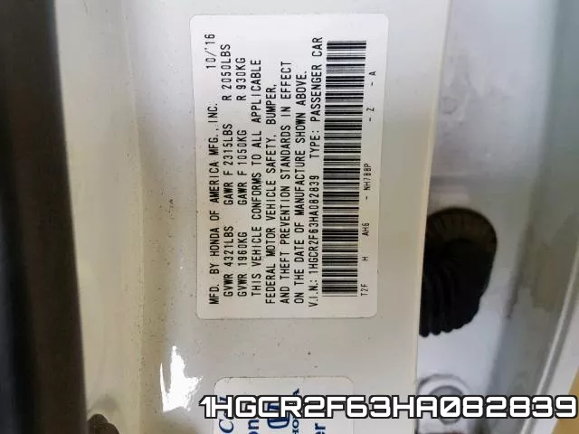 1HGCR2F63HA082839_10.webp