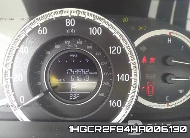 1HGCR2F84HA006130