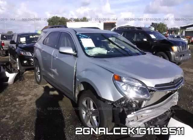 2GNALCEK1G1133511
