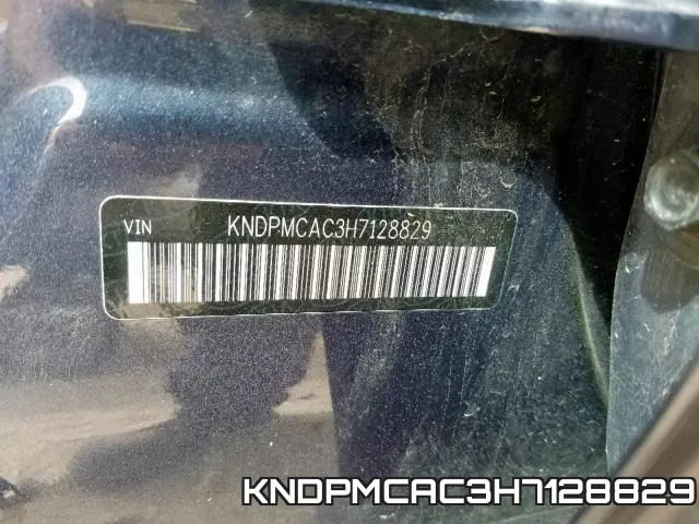 KNDPMCAC3H7128829_10.webp