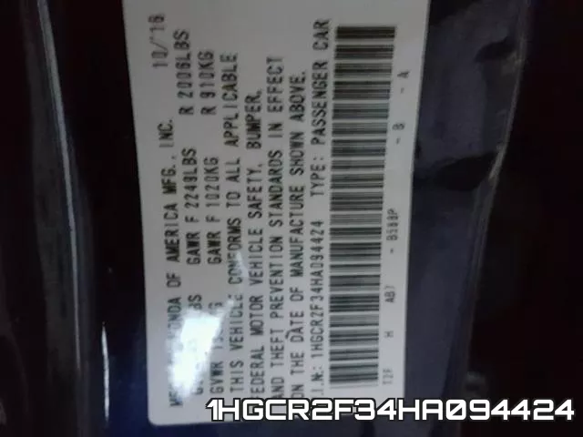 1HGCR2F34HA094424_10.webp