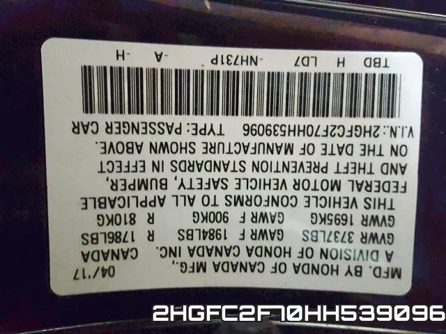 2HGFC2F70HH539096