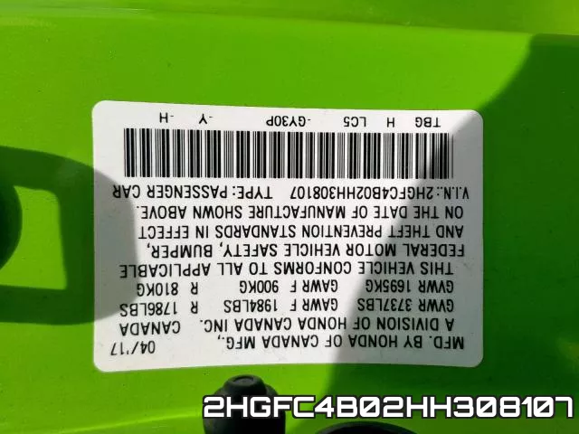 2HGFC4B02HH308107_10.webp