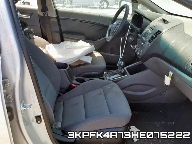 3KPFK4A73HE075222_6.webp
