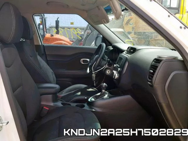 KNDJN2A25H7502829_5.webp