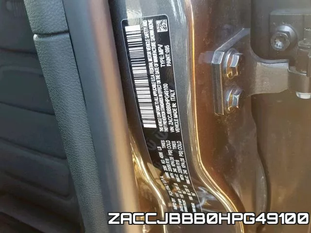 ZACCJBBB0HPG49100_10.webp