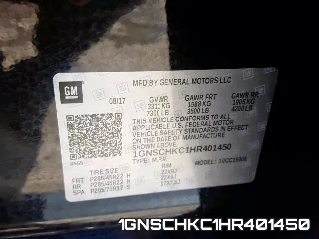1GNSCHKC1HR401450_10.webp