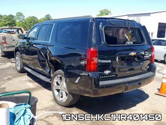 1GNSCHKC1HR401450_3.webp