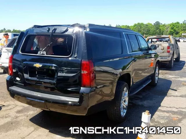 1GNSCHKC1HR401450_4.webp
