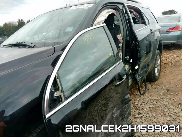2GNALCEK2H1599031_9.webp
