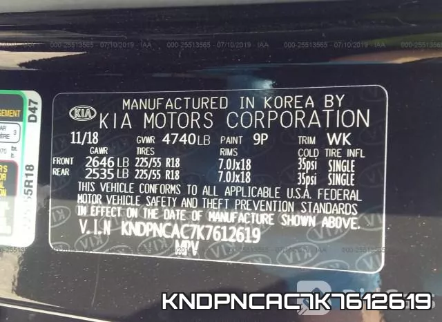 KNDPNCAC7K7612619_9.webp