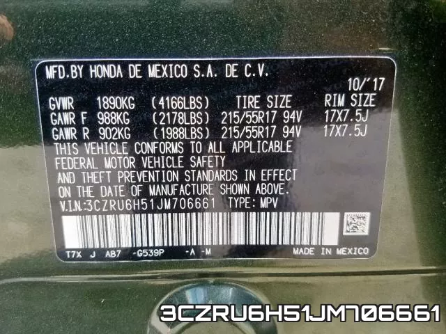 3CZRU6H51JM706661_10.webp