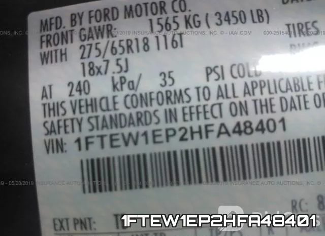 1FTEW1EP2HFA48401_9.webp