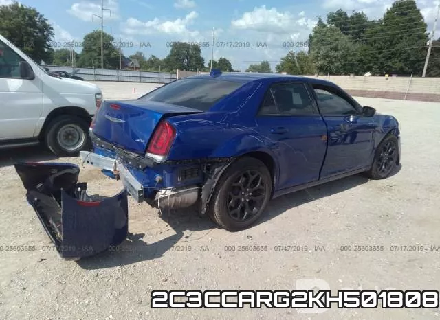2C3CCARG2KH501808_4.webp