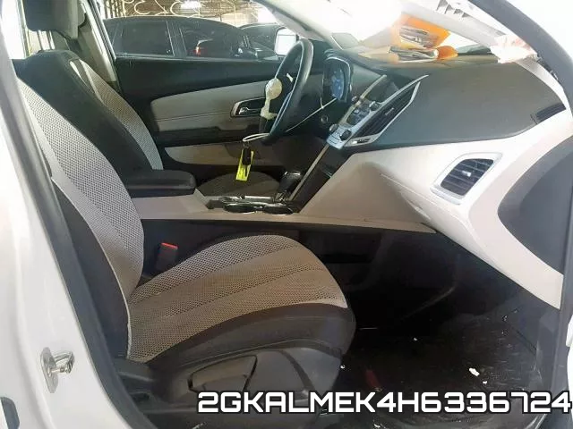 2GKALMEK4H6336724_5.webp