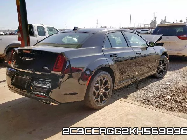 2C3CCAGG2KH569836_4.webp