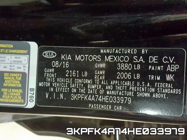 3KPFK4A74HE033979_10.webp