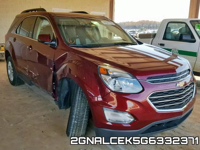 2GNALCEK5G6332371