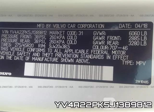 YV4A22PK5J1389812_9.webp