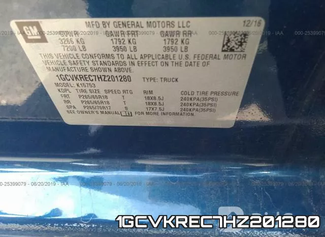 1GCVKREC7HZ201280_9.webp