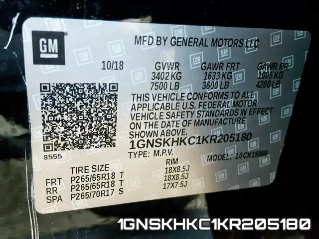 1GNSKHKC1KR205180_10.webp