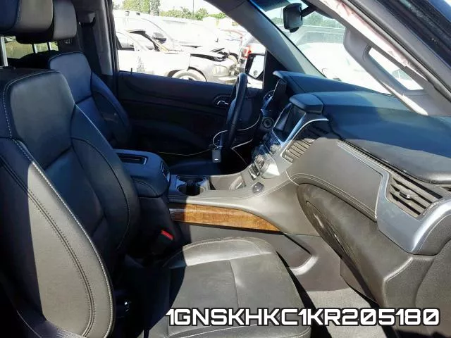 1GNSKHKC1KR205180_5.webp