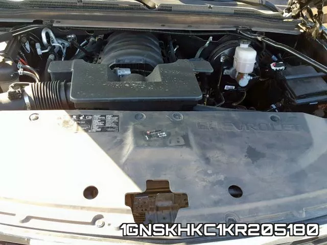 1GNSKHKC1KR205180_7.webp