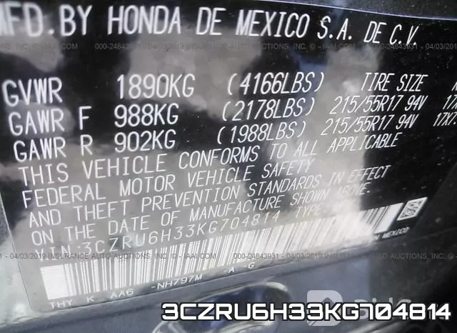 3CZRU6H33KG704814